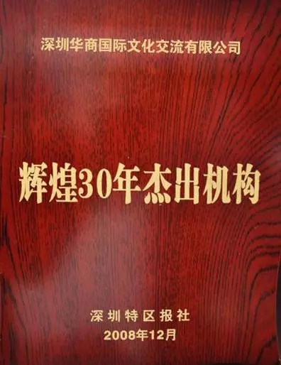 114.webp.jpg