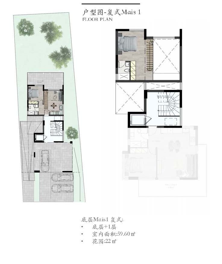 希臘雅典南部Glyfada戶型圖
