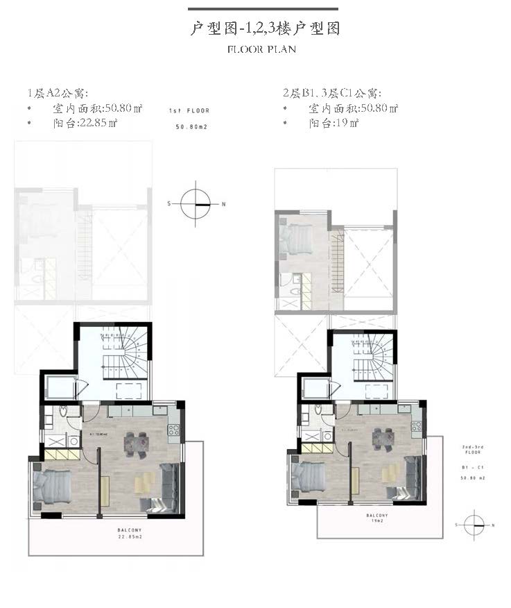 美蒂歐小區(qū) Glyfada海景公寓 戶型圖