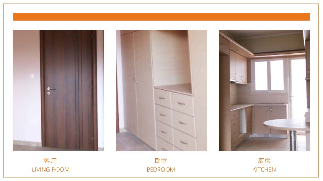 雅典中-市中心新樓-73㎡-25萬_頁面_07.jpg