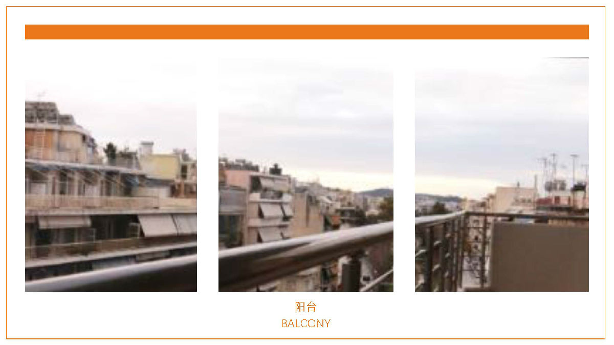 雅典中-市中心新樓-73㎡-25萬_頁面_08.jpg