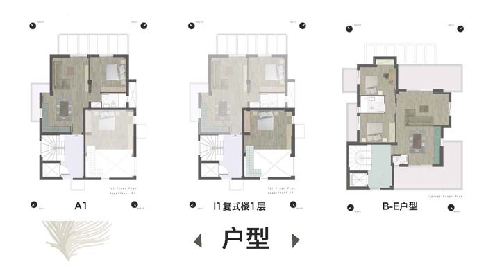 20180502-藍堡9期_頁面_20.jpg