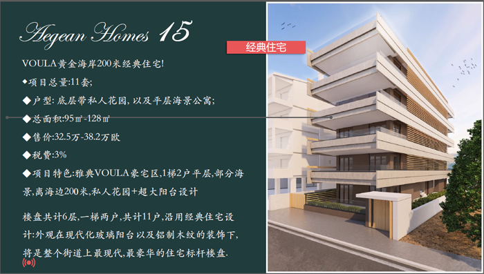 微信截圖_20181121113246.png