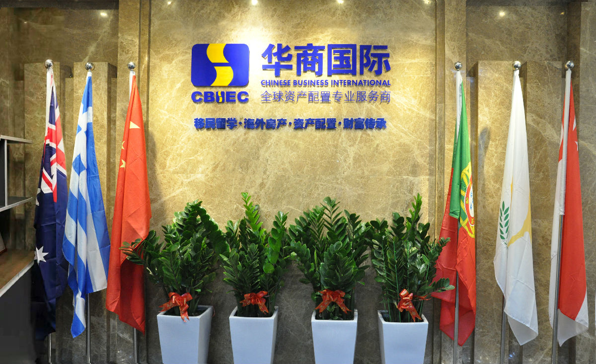 公司前臺.jpg 公司前臺.jpg