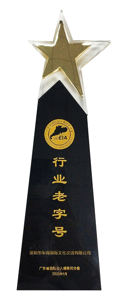1621334516637790.png 微信截圖_20210517185611.png