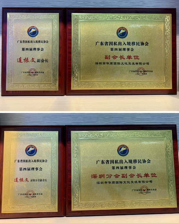 1621334629146784.png 微信截圖_20210518184335.png