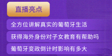 1631498261611833.png 微信截圖_20210913095731.png