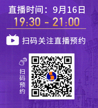 1631498310382075.png 微信截圖_20210913095821.png