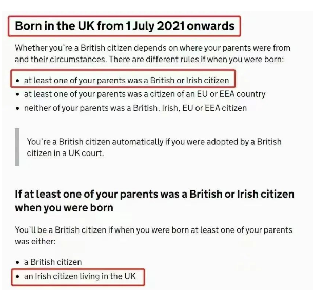 1649748724320239.png 愛(ài)爾蘭教育.png