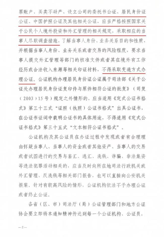 1651720887636895.jpg 下載 (1).jpg