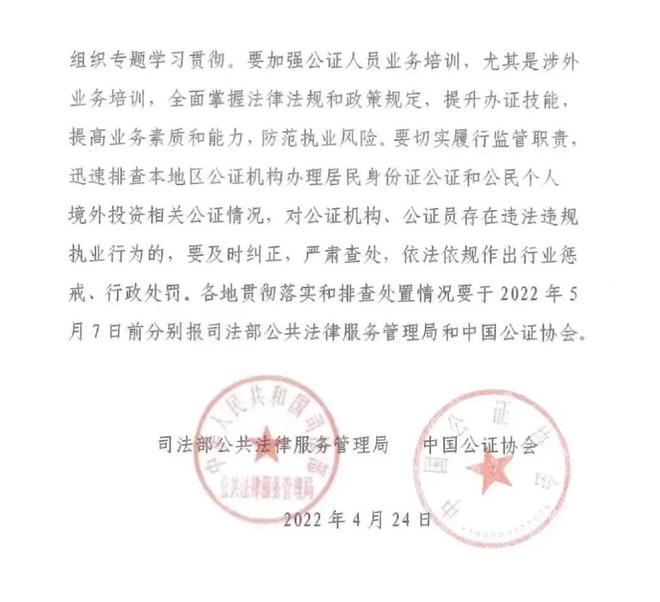 1651720894642170.jpg 下載.jpg