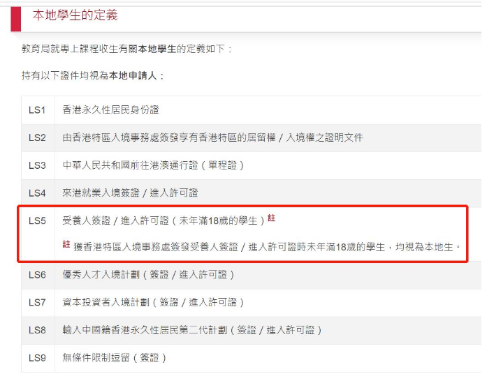 1657784996958475.png 微信截圖_20220714154459.png