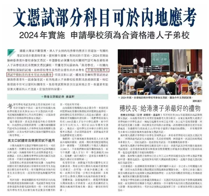 1657785007218063.png 微信截圖_20220714154515.png