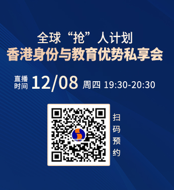 1669875017536296.png 預(yù)約.png