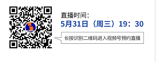1684982056477435.png 直播預(yù)約.png