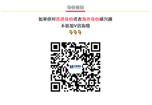 1692610224986097.png 評估咨詢GZH.png