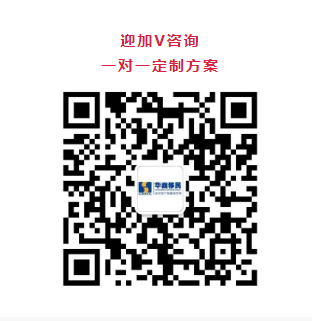 1692873195235280.png 香港.png
