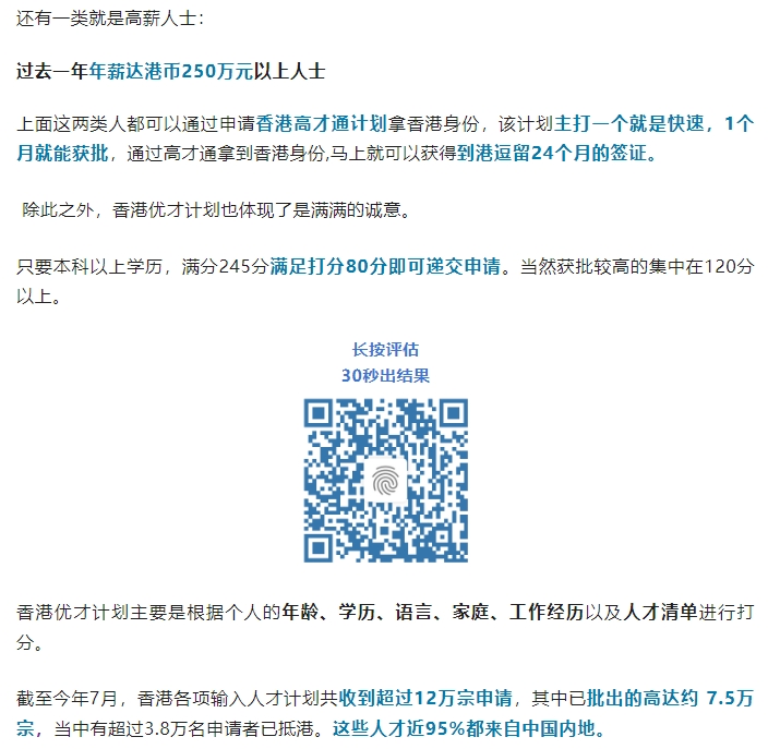 1695277024401316.png 212.png