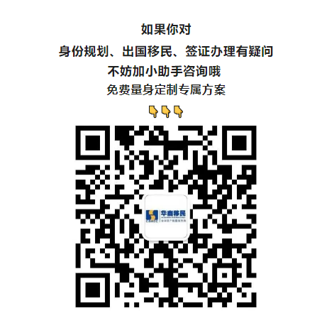 咨詢.png