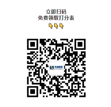 1696673008974440.png 澳門身份評估.png