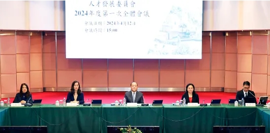 重磅！留學(xué)也能拿澳門(mén)身份了