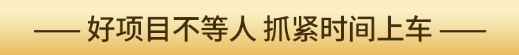 華商移民